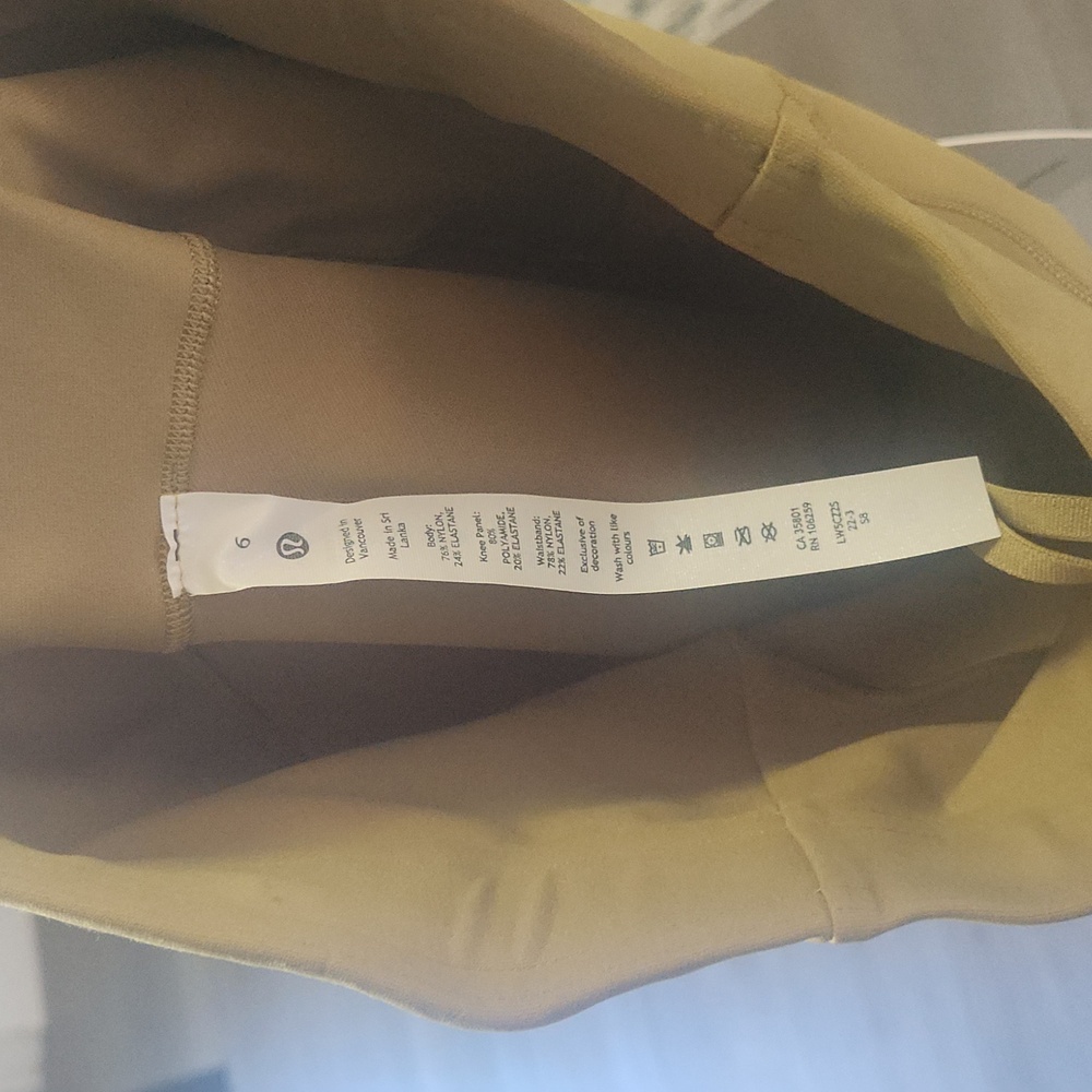Lululemon SenseKnit High-Rise Running Tight 28" Auric Gold - Picture 6 of 7